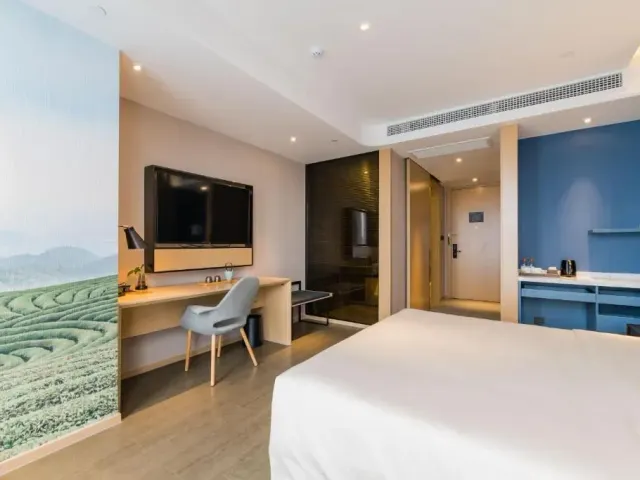 Atour Hotel Ningbo High-tech Zone Jiangnan Road，照片 4