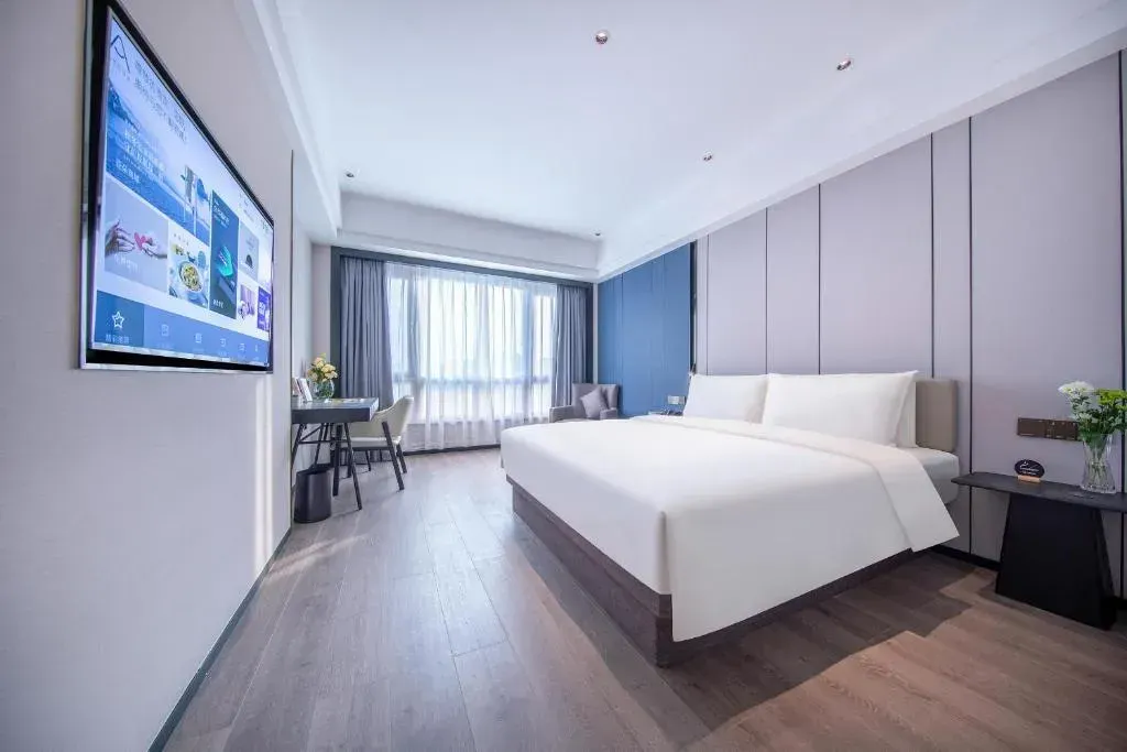 Atour X Hotel Ningbo Railway Station Liuting Street，照片 7