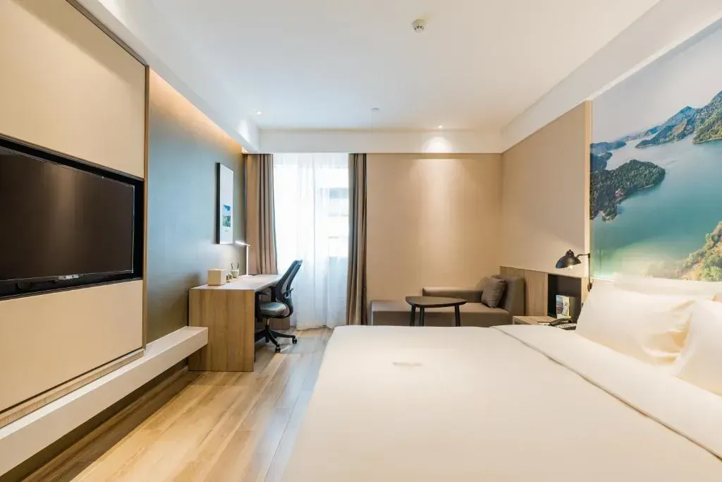 Atour Hotel Ningbo International Convention and Exhibition Center，照片 3
