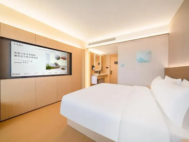 JI Hotel Ningbo Tianyi Square Old Bund，照片 5