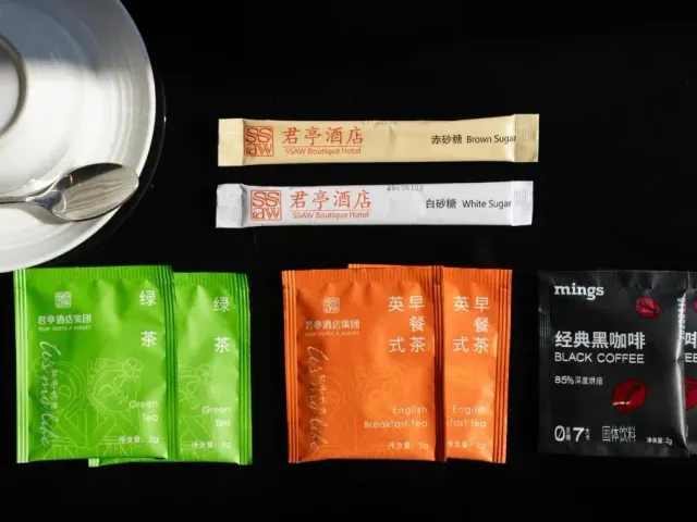 SSAW Boutique Hotel Ningbo CBD - Family Friendly & Business Travel，照片 8