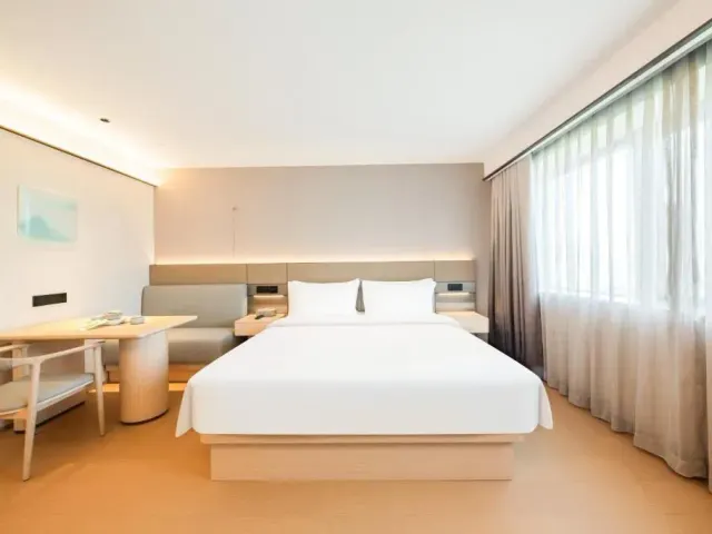 JI Hotel Ningbo Tianyi Square Old Bund，照片 7