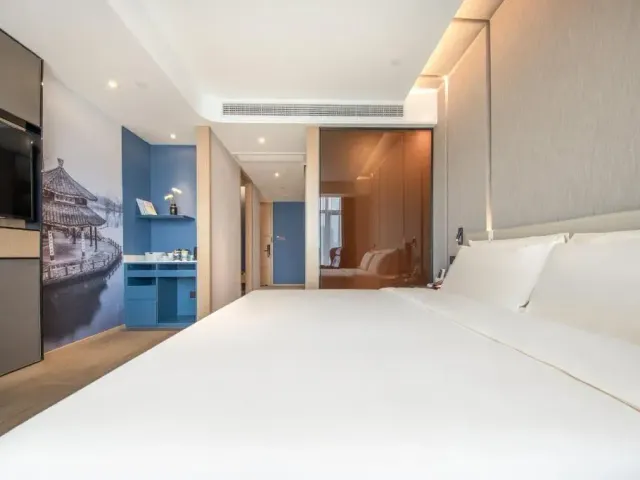 Atour Hotel Ningbo Yinzhou Wanda Mingzhouli，照片 2
