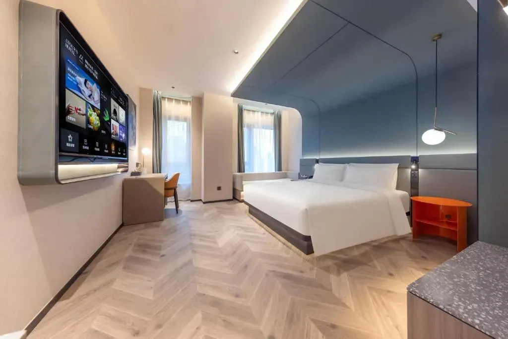 Atour S Hotel Ningbo Zhousu Yejiang，照片 9