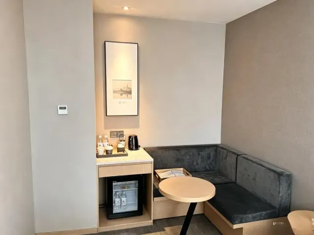 Atour Hotel Ningbo High-tech Zone Jiangnan Road，照片 10