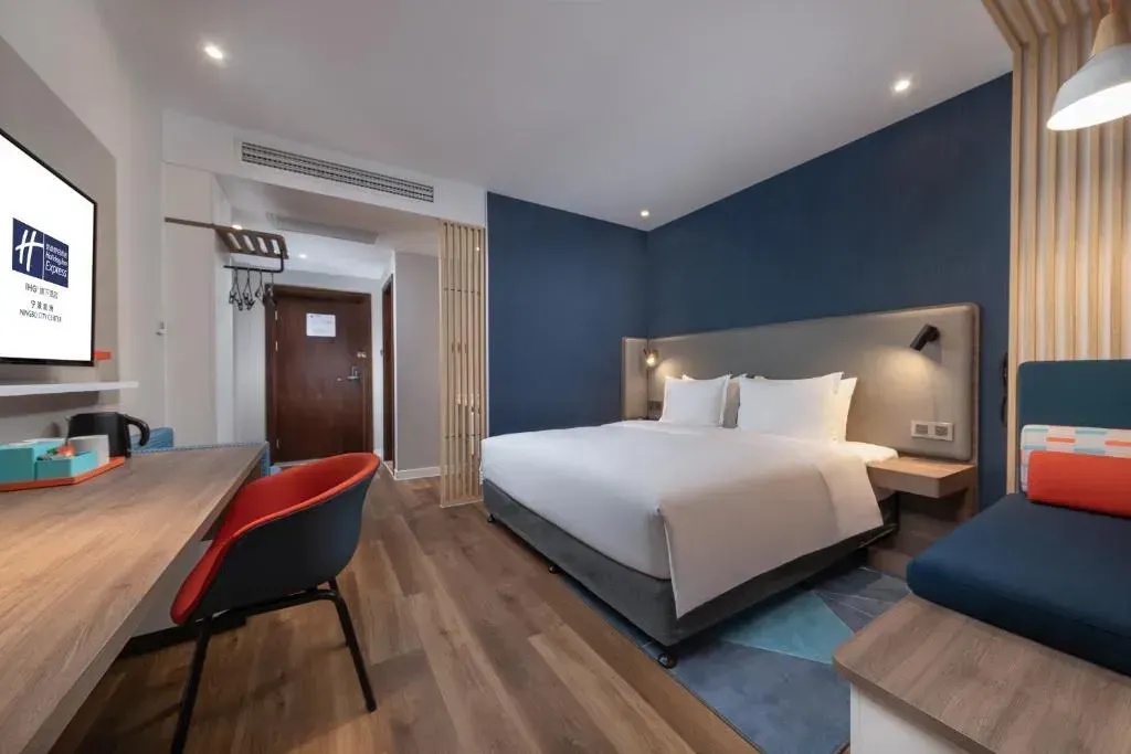 Holiday Inn Express Ningbo City Center by IHG，照片 7