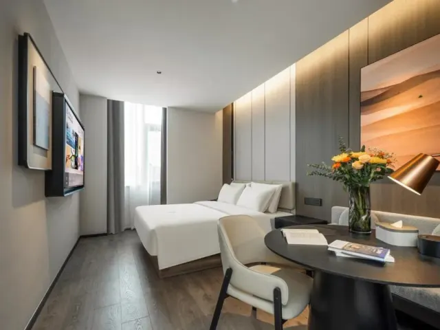 Atour Hotel Yuyao Nanlei Building，照片 8