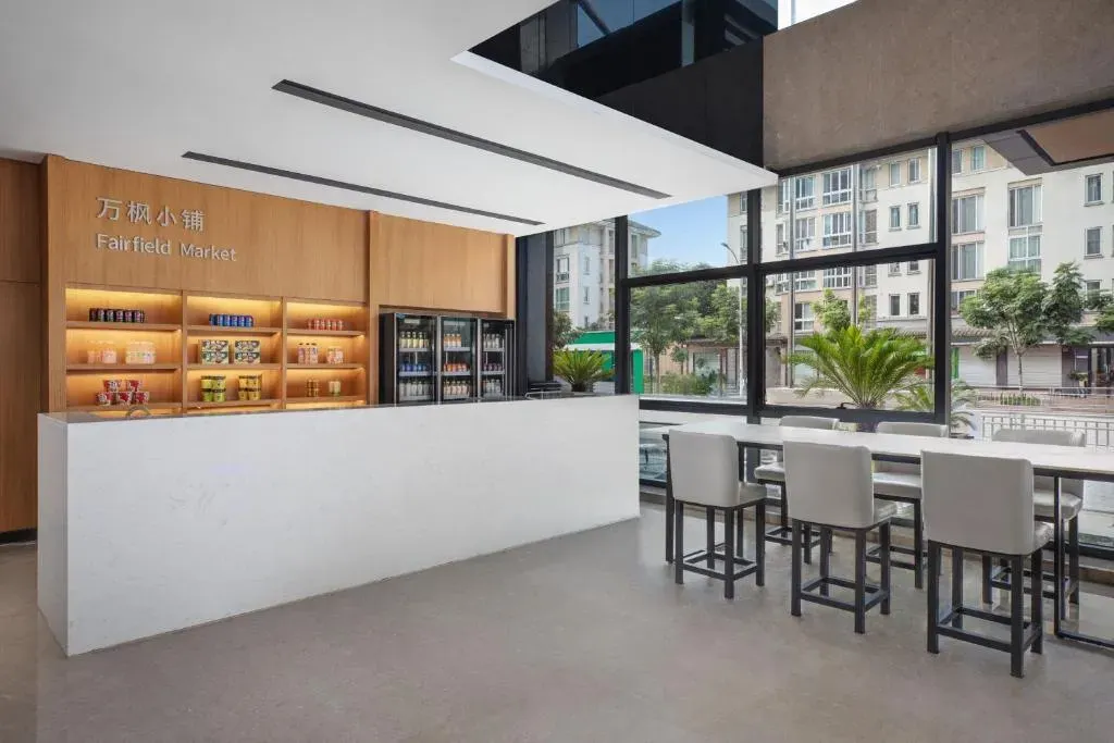 Fairfield by Marriott Ningbo Yinzhou，照片 9