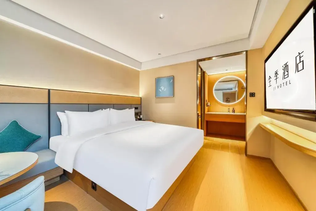 JI Hotel Ningbo Tianyi Square Gulou Metro Station，照片 3