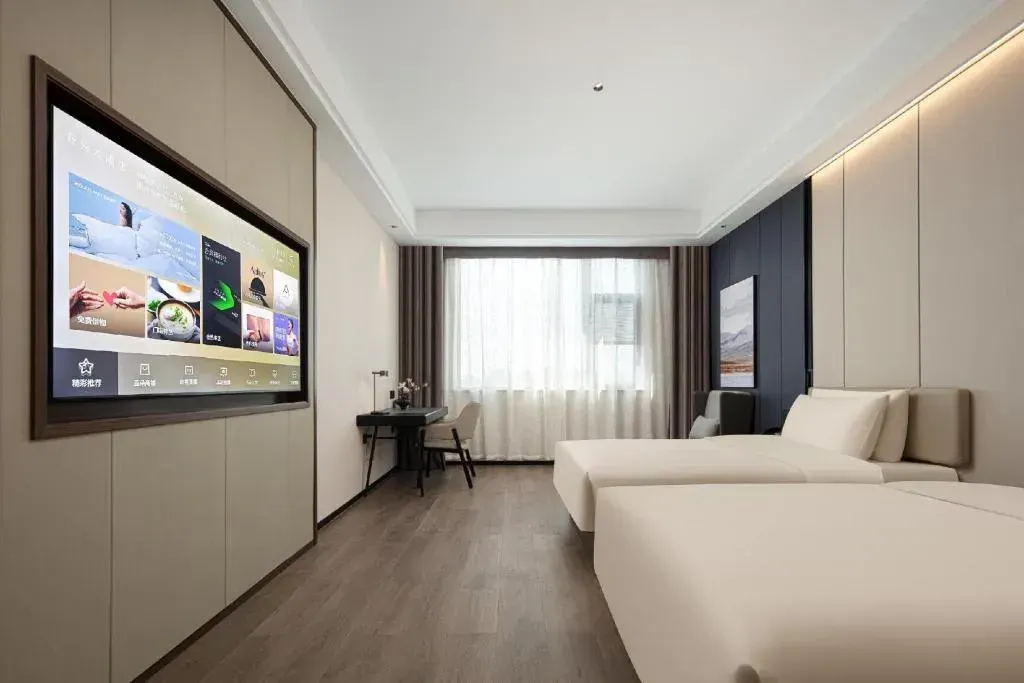 Atour X Hotel Ningbo Zhenhaizhuang Avenue，照片 7