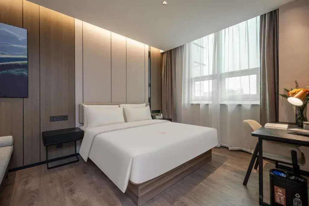 Atour Hotel Yuyao Nanlei Building，照片 3