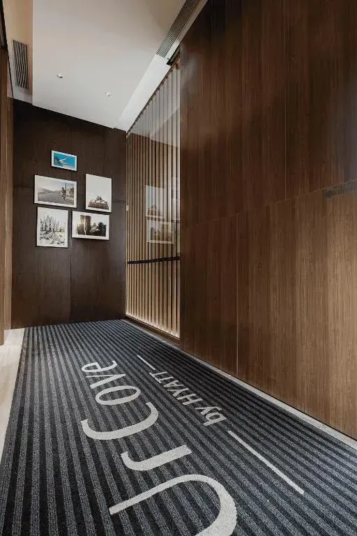 宁波国际会展中心逸扉酒店 By HYATT，照片 7