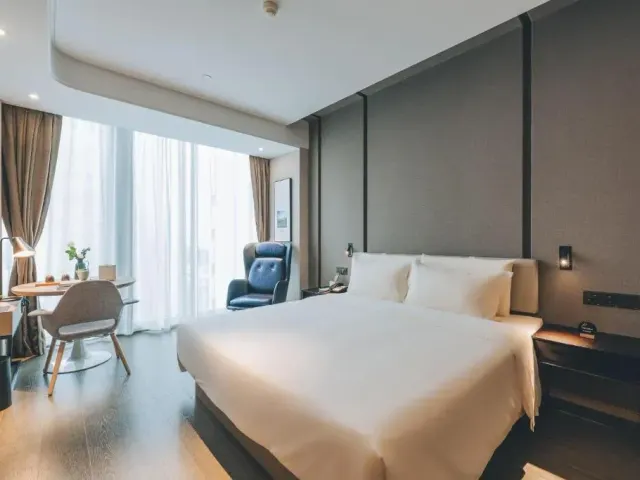 Atour Hotel Ningbo Sanjiangkou Bund Book City，照片 3