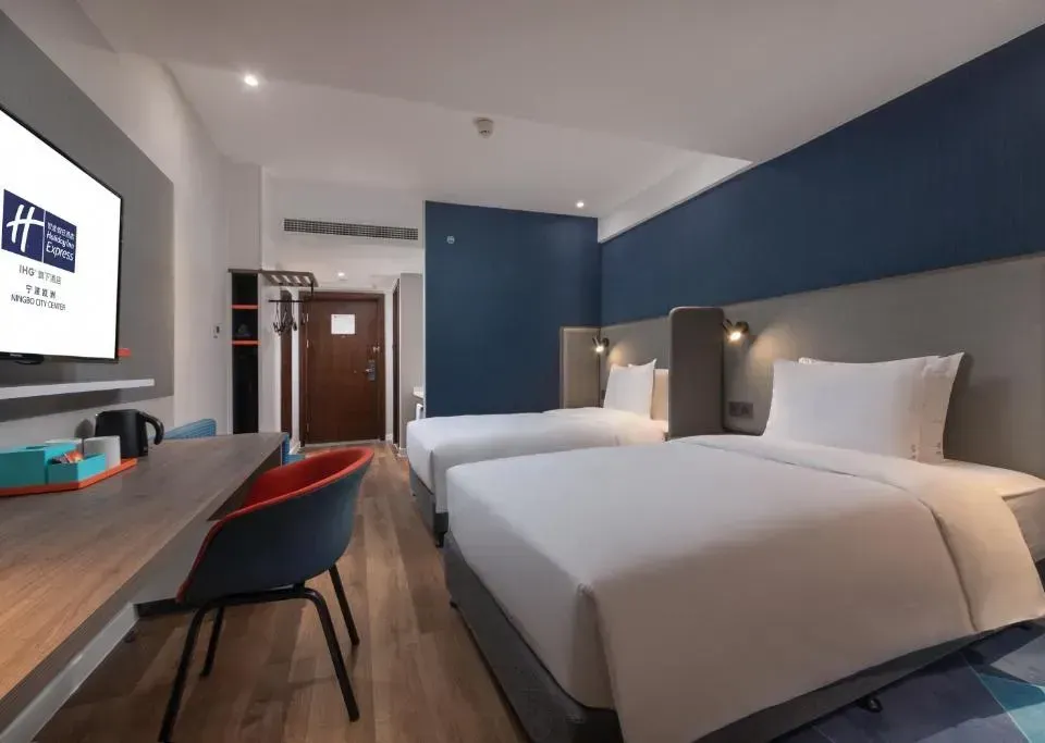 Holiday Inn Express Ningbo City Center by IHG，照片 1